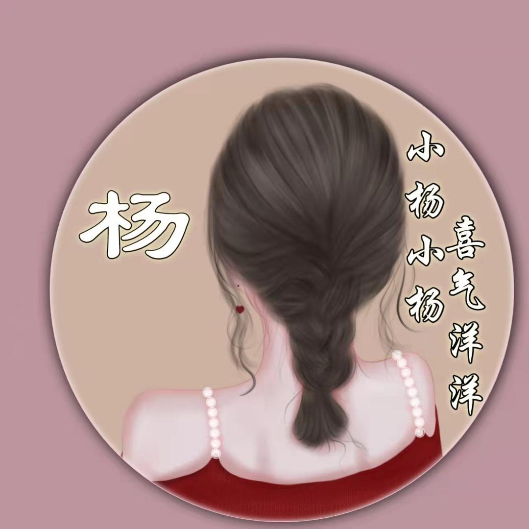 🌱ོ心微凉ꦿএ᭄