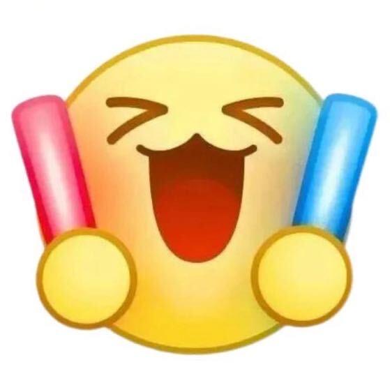 我是流汗黄豆