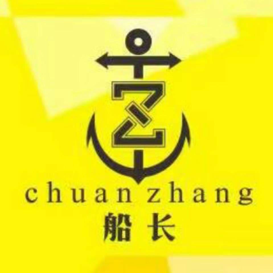 桂林船长渔具