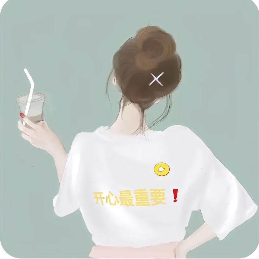 💋 ღ᭄ꦿ໊余生♂随心᭄ 🍃