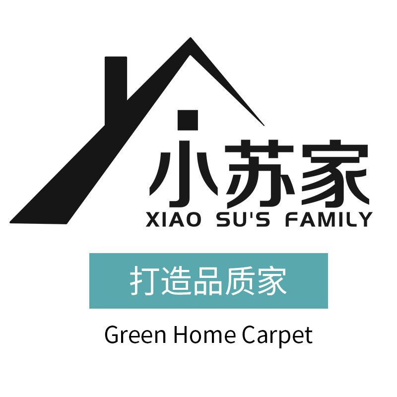 小苏家暖居阁