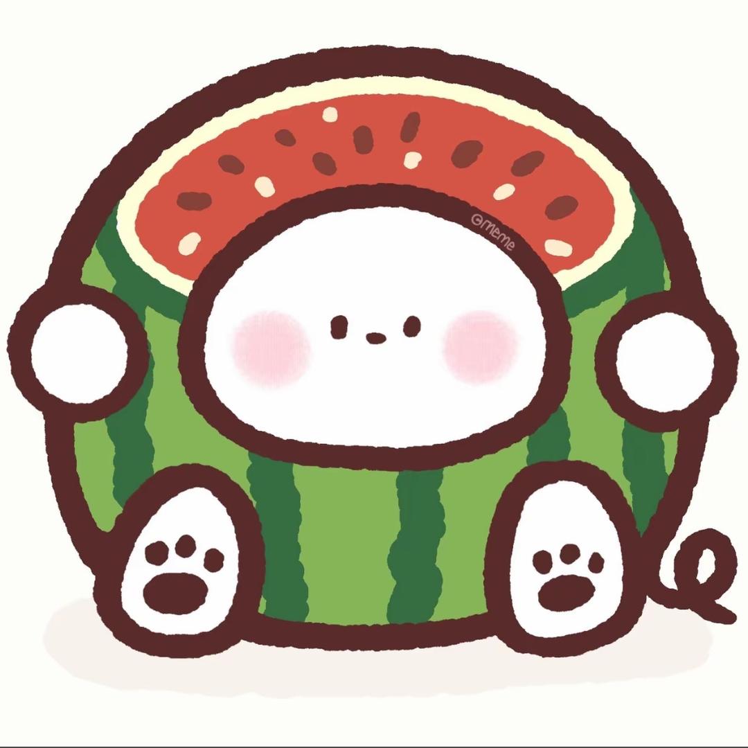 西瓜🥥🥥（见过鹭卓版