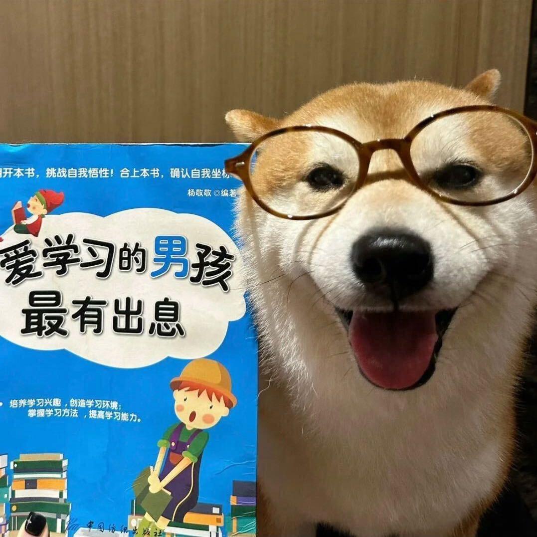 Ttian