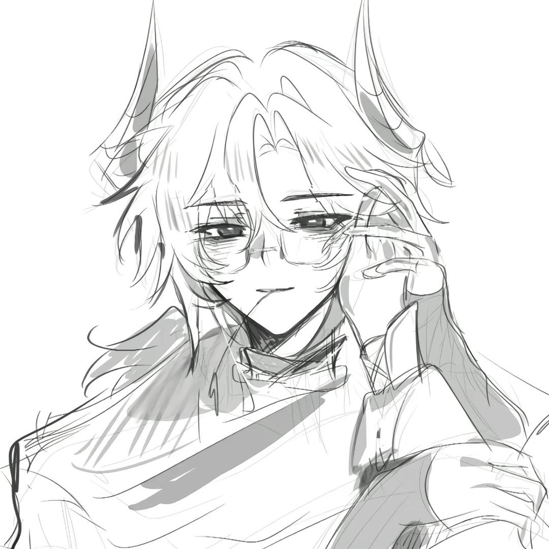 砚.