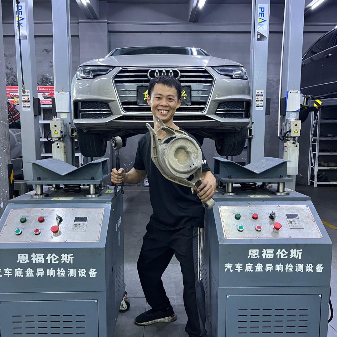 浪哥修底盘（雄鑫底盘技术中心）
