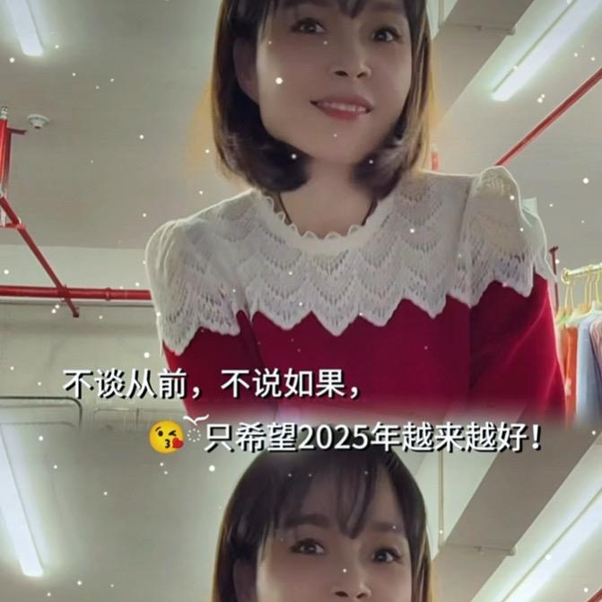 周小周