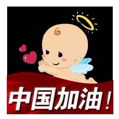 打小我就皮X