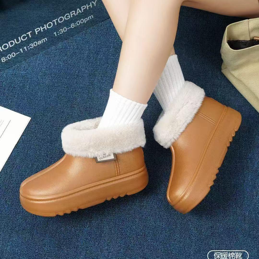 默默家拖鞋