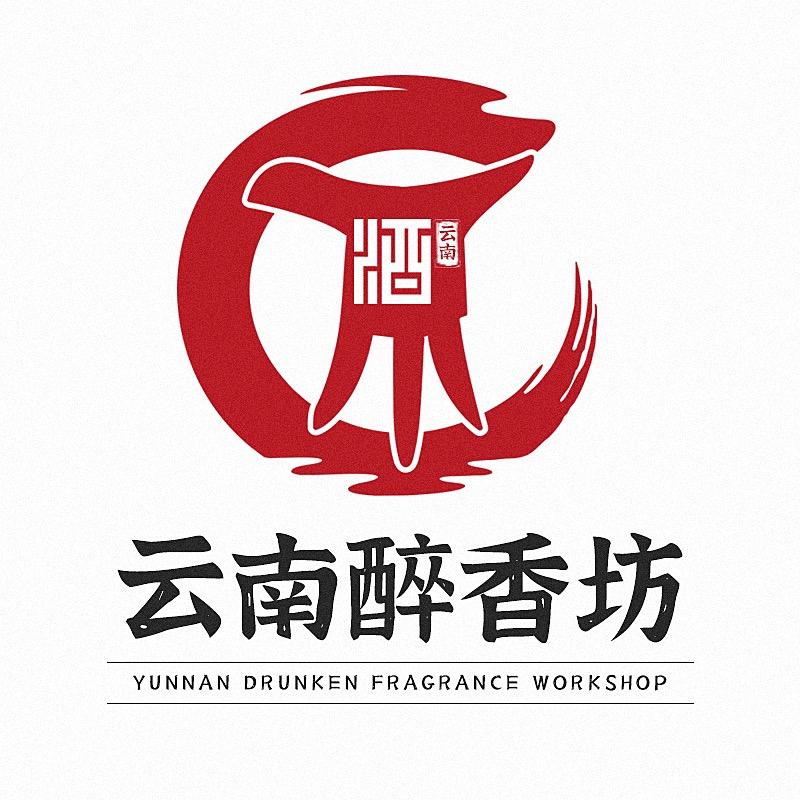 云南醉香坊米酒