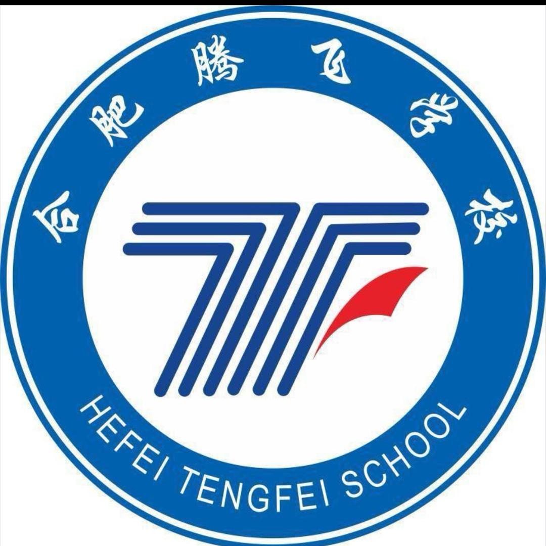 腾飞校园生活号
