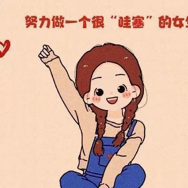 淺聽ヾ℉莫相離