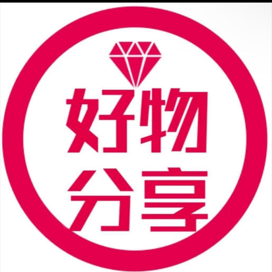 SARHIL百货店