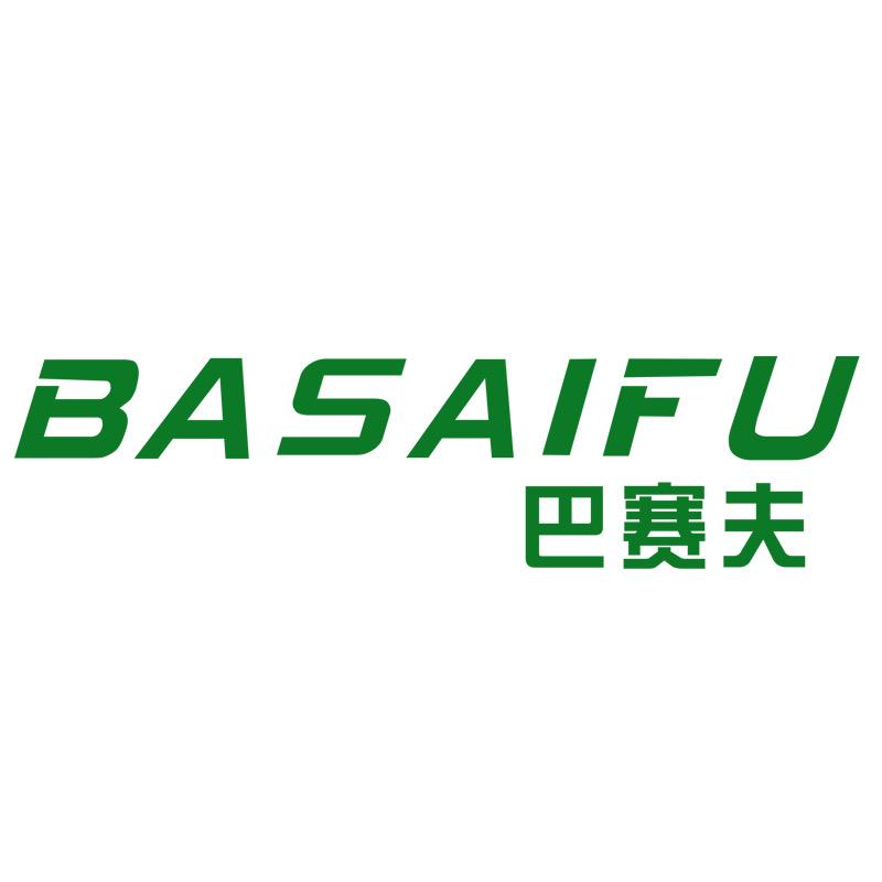 巴赛夫官方旗舰店