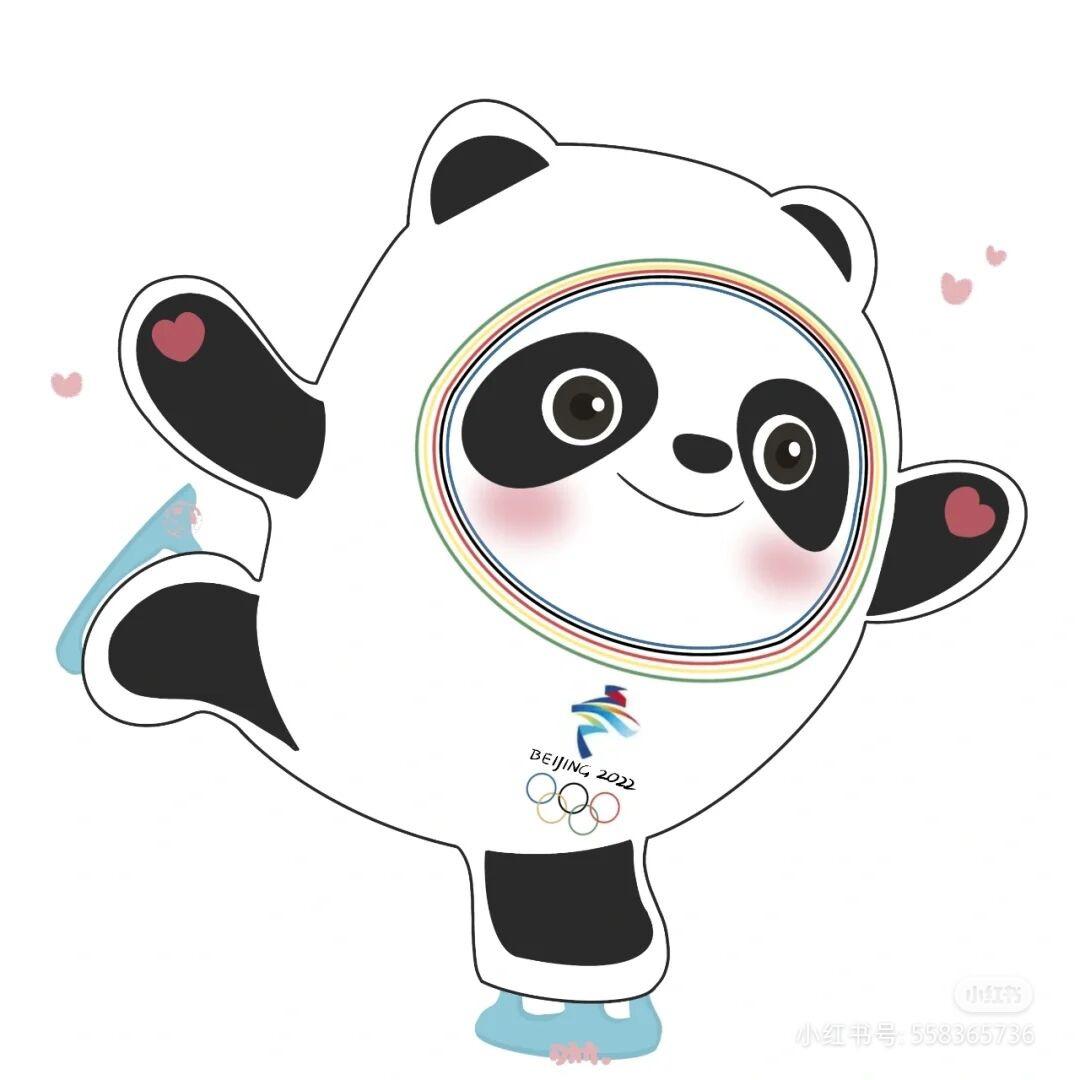 接喜玩具旗舰店