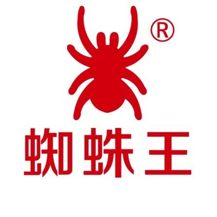 蜘蛛王旗舰店直播