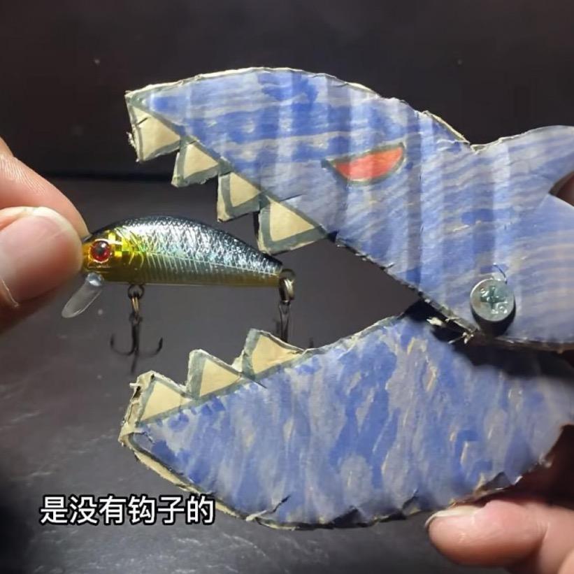 青壮钓友