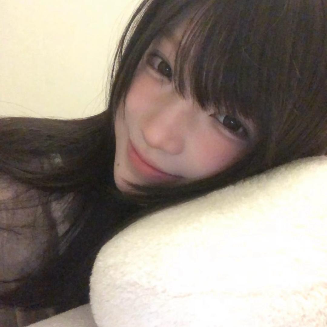 eyehoo