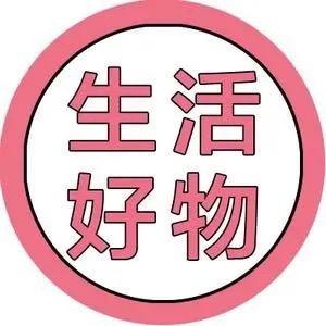量赢百货商行
