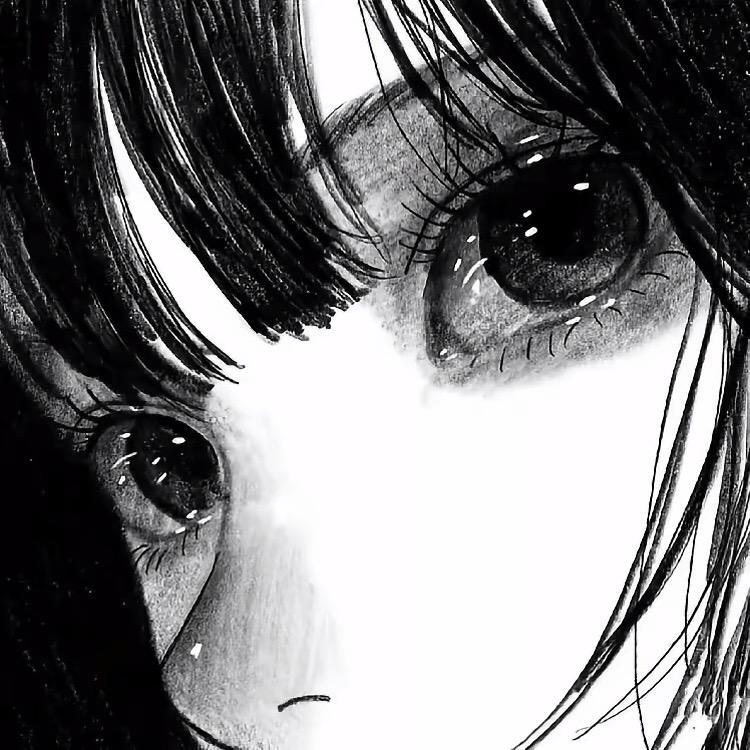 憾