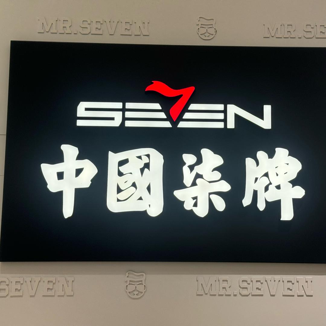 徐娇💕（霍州香江柒牌）