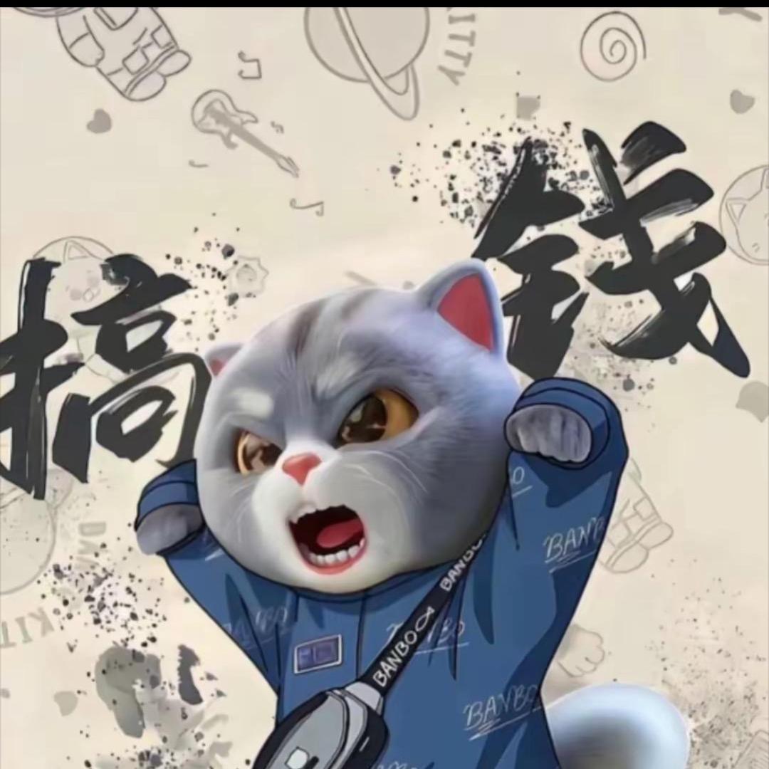 新号互粉（有关必回）