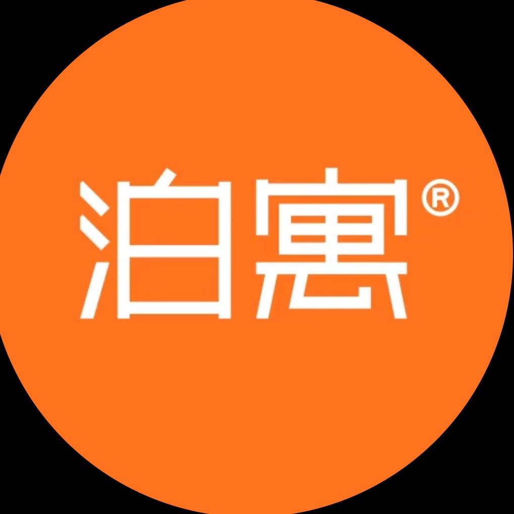 泊寓-鲍山地铁站店