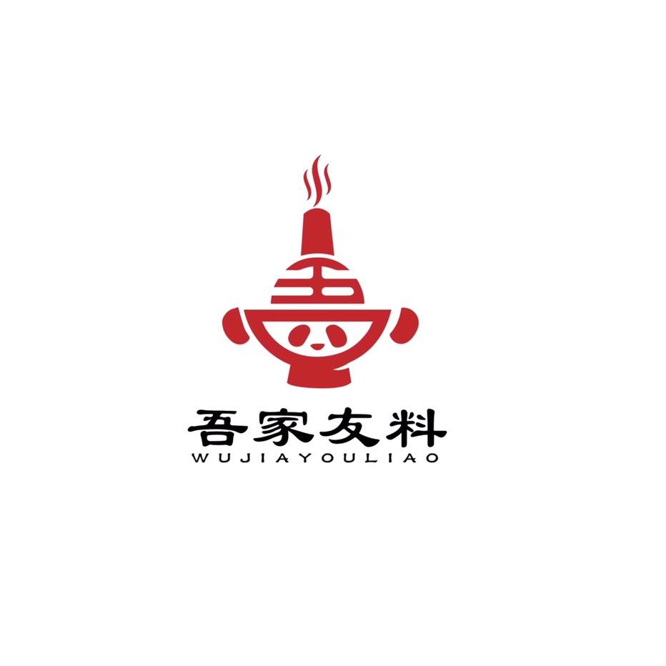 美食传递者＿罗东