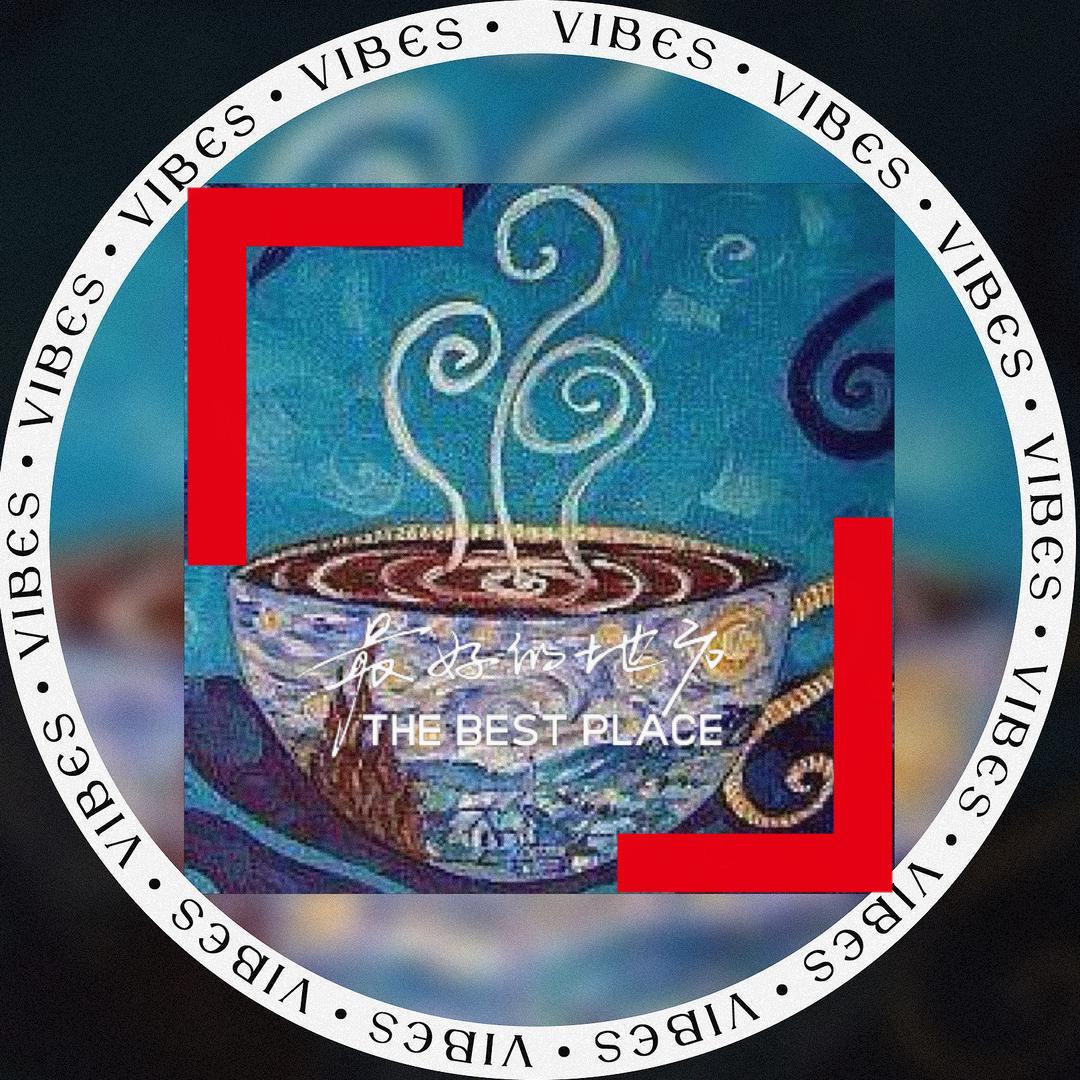 「Bush子龙」王力宏出道30周年庆版