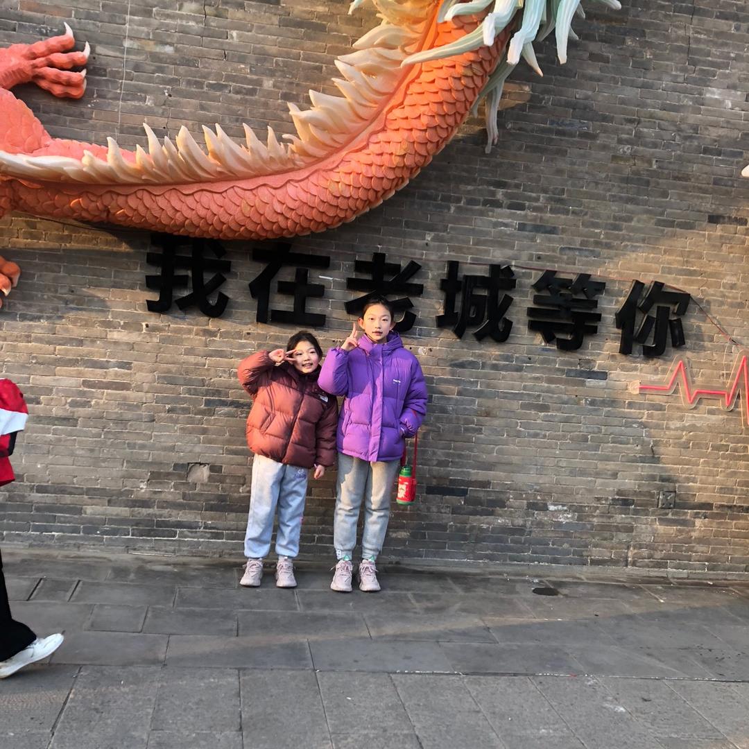 十三很酷