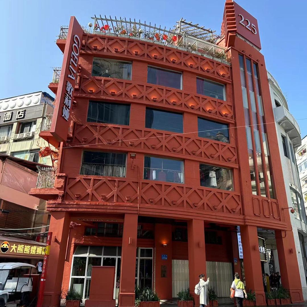 正能量表哥（大号）
