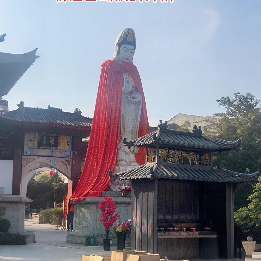 🎊－切归零