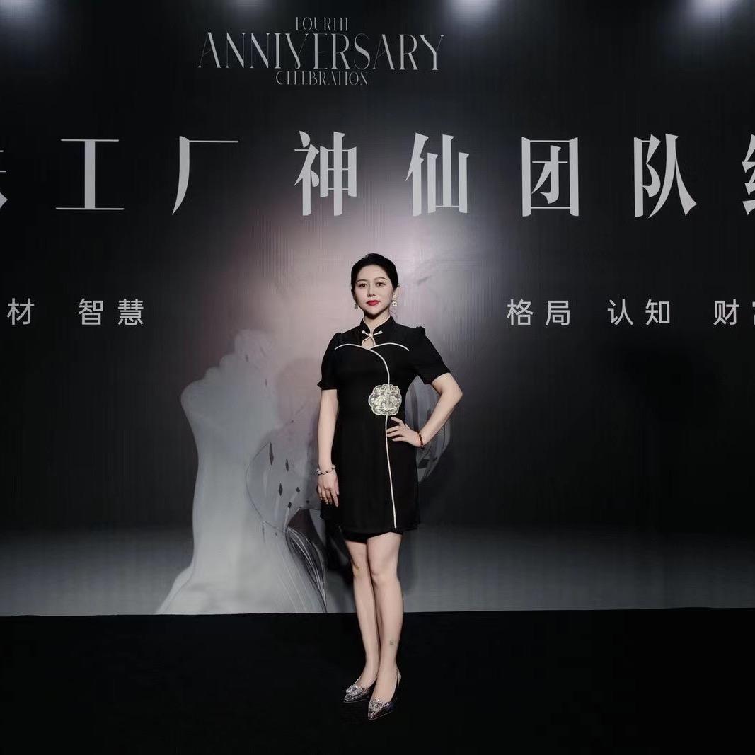 天全县焕颜肌肤管理