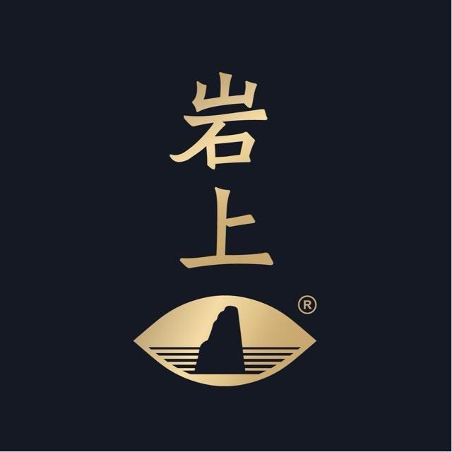 福州岩上.空谷幽兰（金源店）