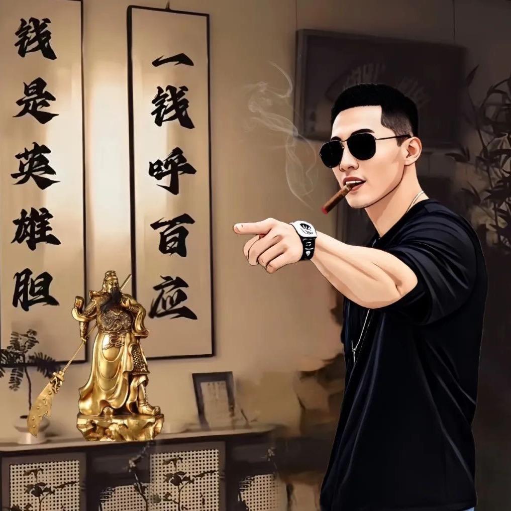 老人家。