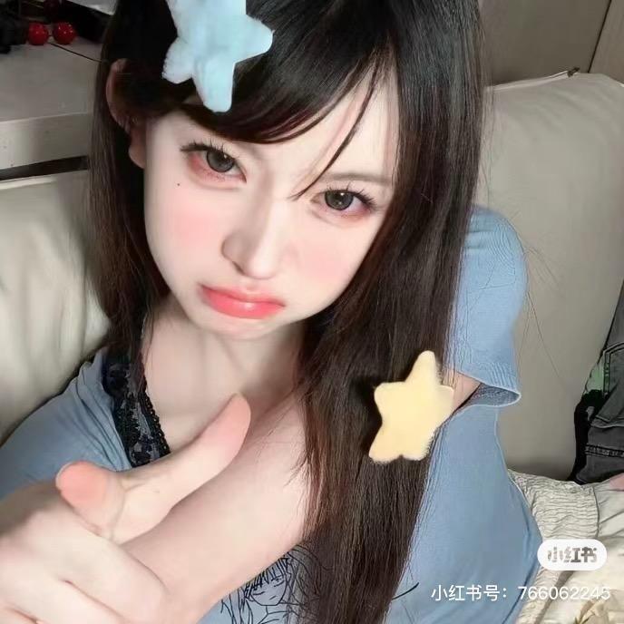 五份芋泥.