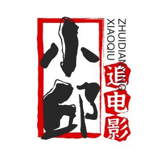 风尚剧场