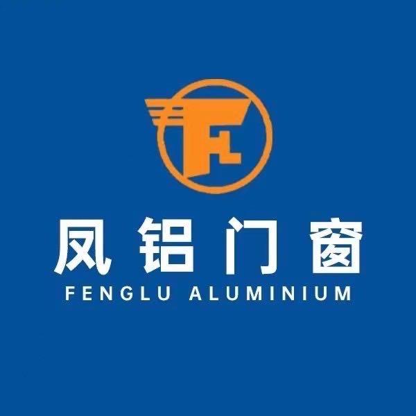 佛山凤铝门窗厂家