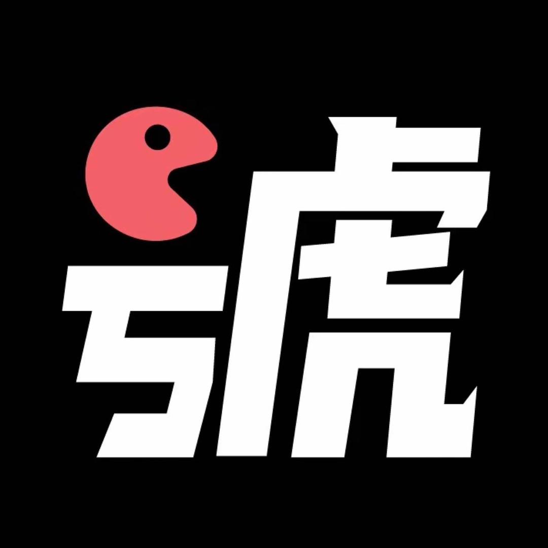 号外游
