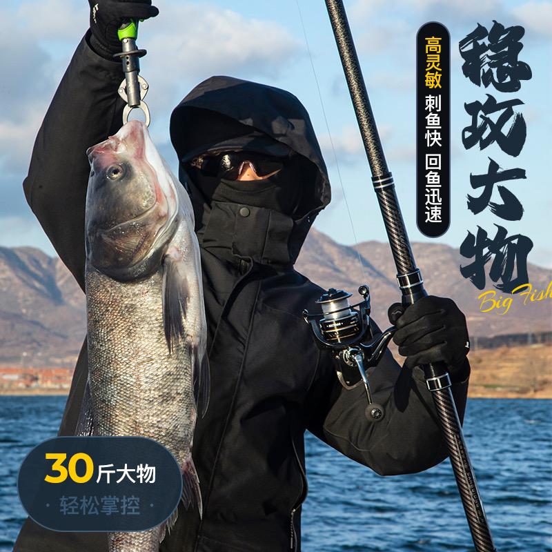狼王苍穹海竿源头工厂