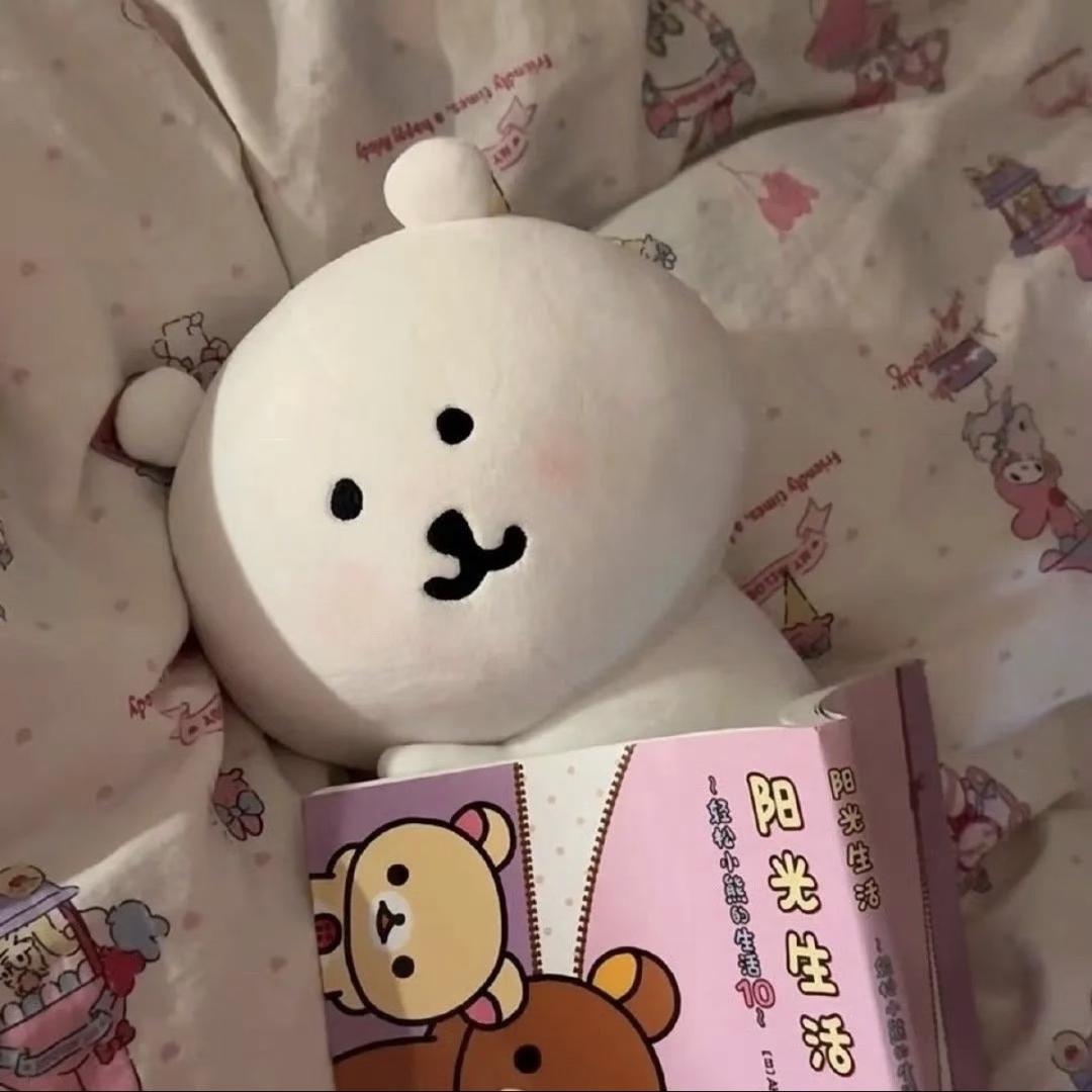 瓜子仁
