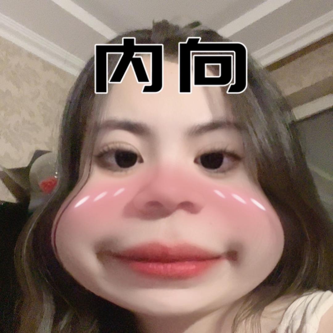 AAA建材张总不爱吃香菜😈