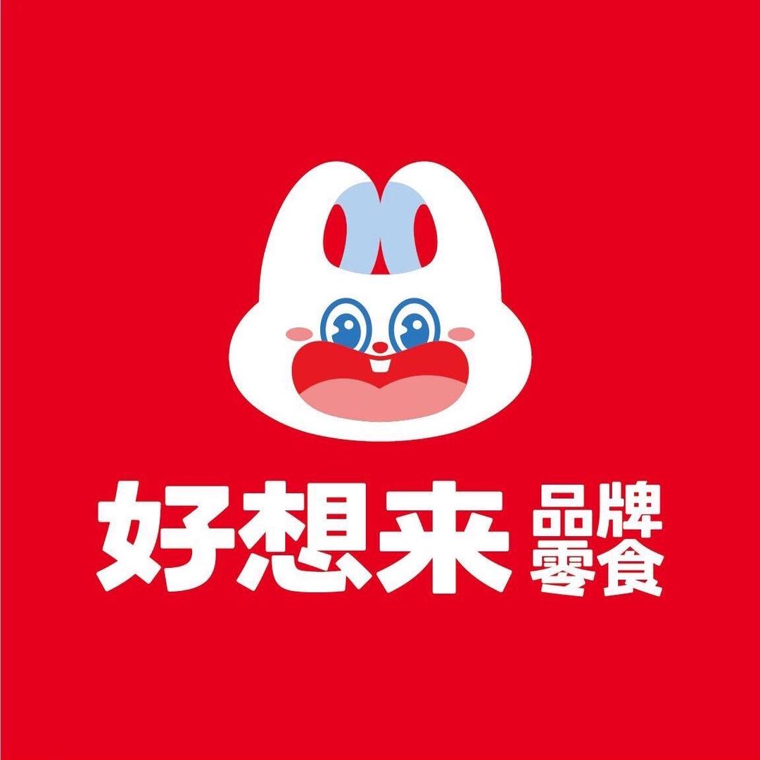 好想来品牌零食（杭州九横路店）