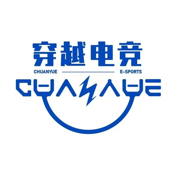 穿越网咖-泽霞店