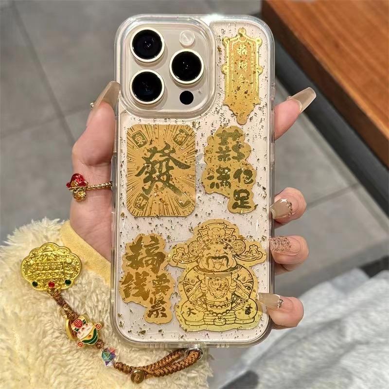 周家金铺