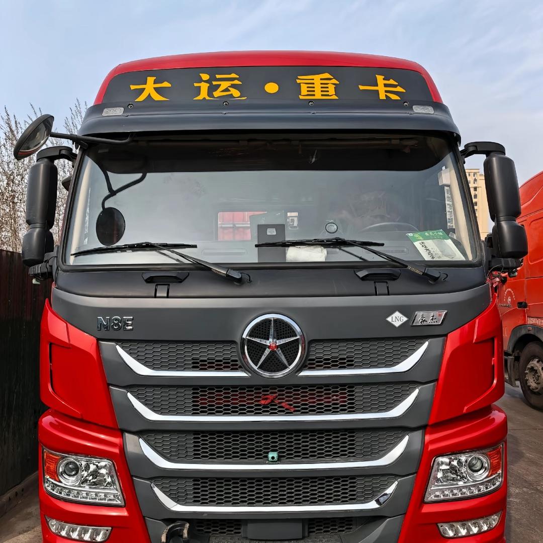 AAA-大运重卡专跑国道徐师傅(全险)