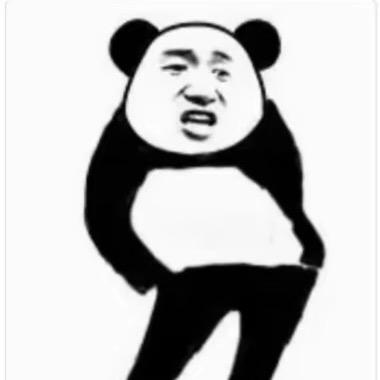 大豆(bushi)