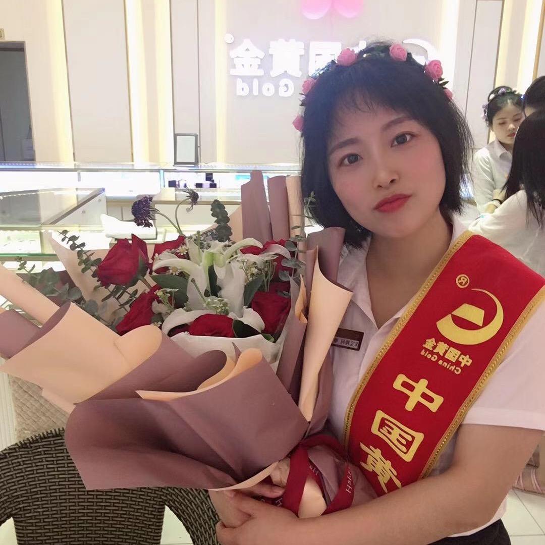 @雪儿小姐姐