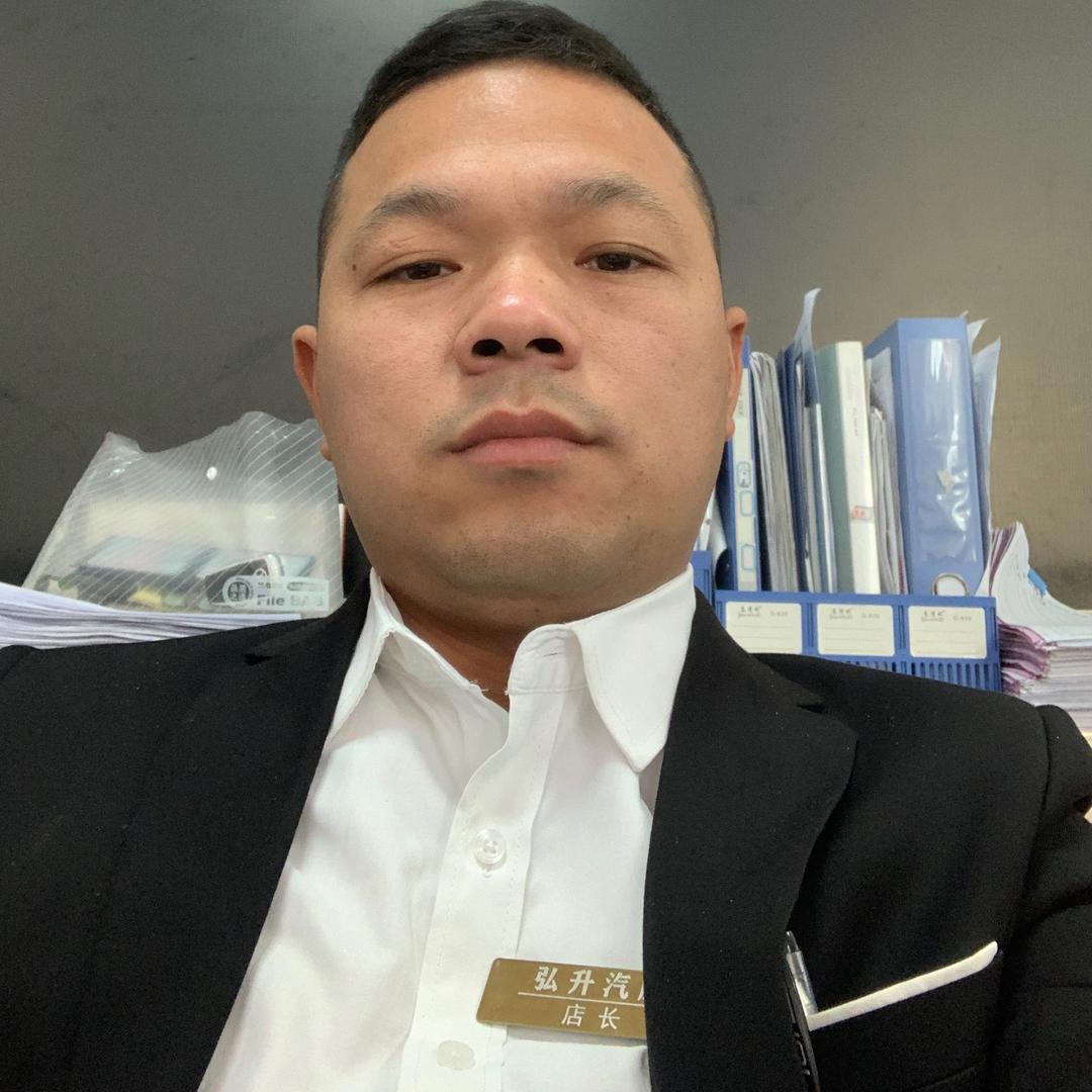 弘升汽车服务有限公司