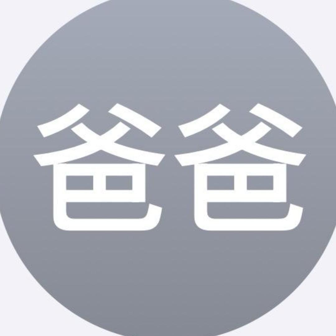 贵妇险中求
