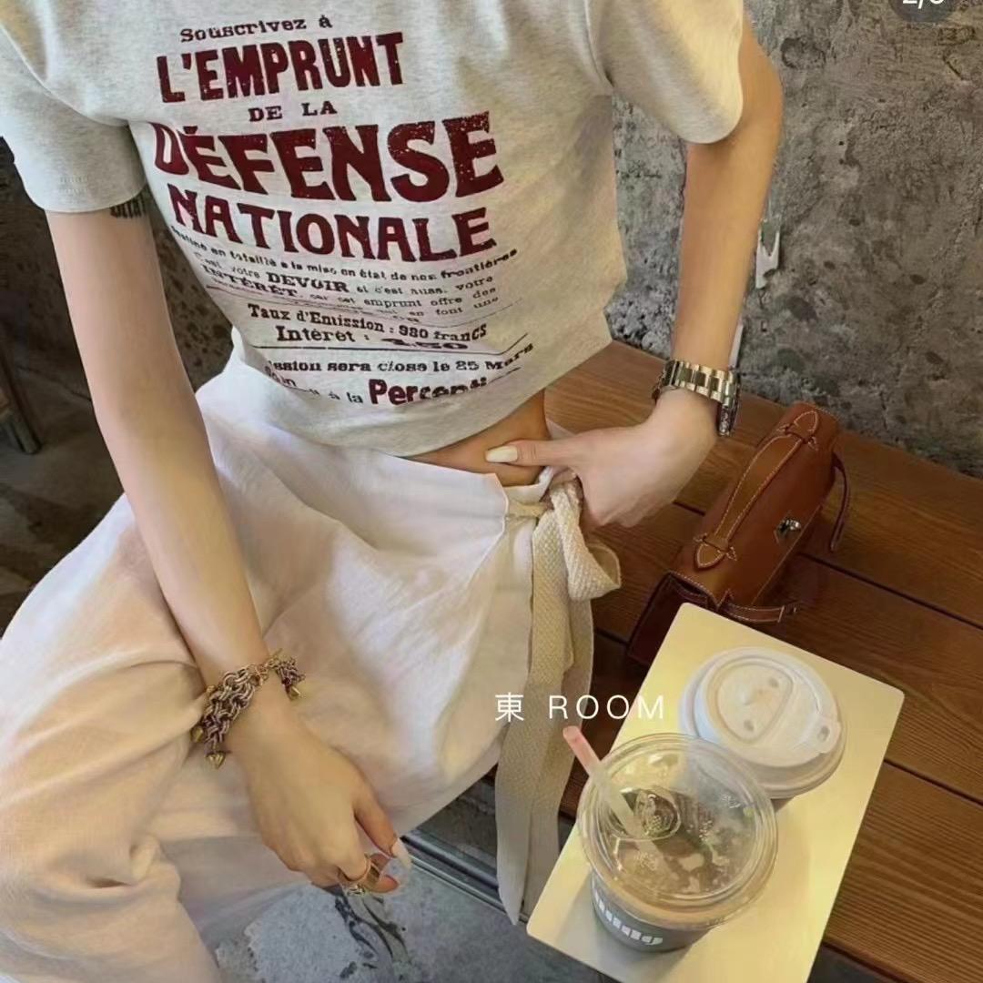 禧發服装店